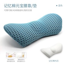 48c5dd89198f4be150a608fb5965d6f0e31029e00810f8b4266f7487375c.jpg