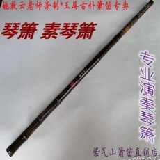 815a2db7a109c4d798d44b6167021316af5625d985fdc40d03b2aabf6228.jpeg