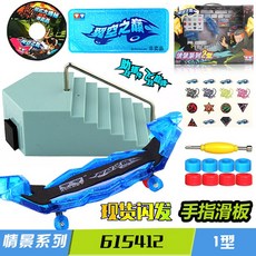 e3e00663e03ca5e1bddb4ae1e19b3226a1b26fb90815c01314999a7cb84f.jpg