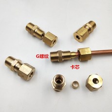 가습기필터15mm