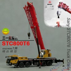 b1147d32f1fcc5253fbd1fe592e28f5667dc2039bc951a683fc77cb461a1.jpg