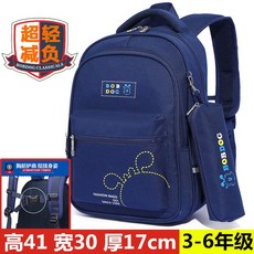 76046af8e04c4ed87e39e2576cd184c3fa5d1cc2f5542a49cf42acee8a99.jpg