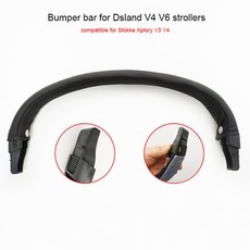 유모차안전바덮개