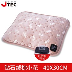 수입 보조배터리전기장판 USB 무선 소파용 매트 히팅패드 열방석 장판 발열 엉따 미니 온열방석, USB 히팅쿠션 E