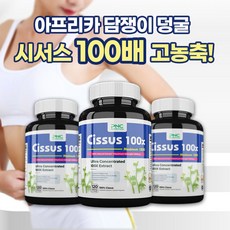 e567ddfd6d82dc33fdc0dbd0e070d2456d2ad701dd64dd6cdcdc4b0d44db.jpg