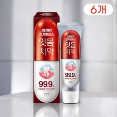 2080 진지발리스 치약 오리지널, 6개, 120g