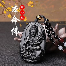 178a61e61286a1d15037e0fb69b3829386cb1feb5f757698c337c914b008.jpg