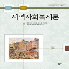 홍승현