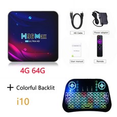 4k미디어플레이어