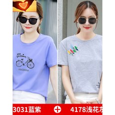 2 종 69] 옷 2020 여 자 보라색 계열 여름 옷 반팔 프린트 심 플 한 개성 t t 산뜻 하 게 트 렌 드 3031 퍼 플 + 4178 연보라색 회색 M