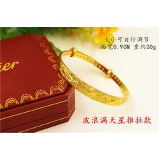 143a35a53c9f3e756b7ed03b0b7686fa6b749c37a8cb8cc055d47713398a.jpg
