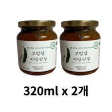 특별한맛 고맙당 저당 쌈장