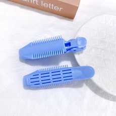 스타일러높이받침