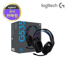 로지텍g535-추천-상품