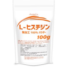 JAY&CO. 무가공 빨리 녹는 L-히스티딘 100% 미세 파우더 (100g), 1개입, 1개
