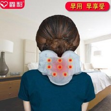 온열치료 나혼자산다 김민경 어깨 오십견 등 목 찜질기 신학 경추 온수팩 핫팩 충전, 01 이지웨어 그레이(3팩 에디션)