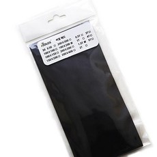 1975c77888a7152875b8b4679674dd86fd120b6ff8df5c8c2fc19348cf4e.jpg