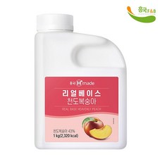 흥국 맘스리얼 베이스 천도복숭아 1kg (냉장)