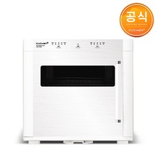 추천10쿠첸식기건조기