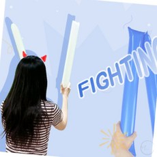 해들일추천샵 응원도구 2개 응원용품, 화이트