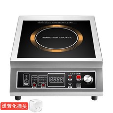 핫플레이트대형