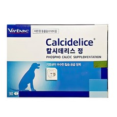 버박 칼시데리스 강아지 반려견 동물병원 칼슘영양제 30정 Calcidelice, 없음, 상세페이지참조, 상세페이지참조, 1개 - 강아지칼슘