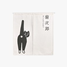 그림책 국화를 차례 랑 일본 무드 심플 퀼트 무타공 문발 침실 서재 반커튼, 90 *와이드 85cm