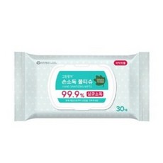그린핑거손소독티슈50매