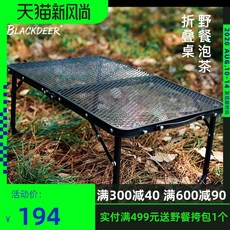 58cf7c859ee82872a90649b137b6caeca532ccf7d48a9a54559445faf6ba.jpg