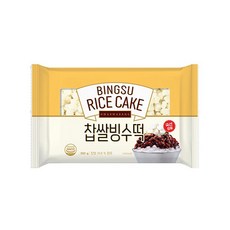 화과방빙수떡