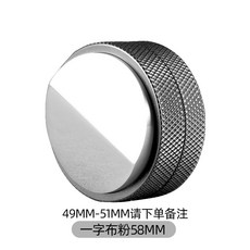 d112bf3fdc4b03ecd587cb22959670d656f79afcf0f4ac5d17a2106efe78.jpg