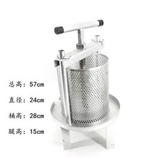 토종벌채밀기