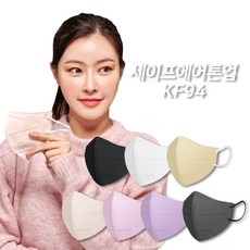 루씨에어플러스