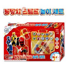 제이제이몰JJ Korean-Warrior 아이야 뿅망치 스탬프 놀이세트 태극봉 연필 칭찬 놀이판 만년도장 참잘했어요 학교 학원 검