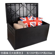 이케아조립식창고