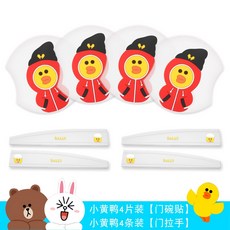 멤브레인도어
