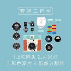 다이아나인스턴트케이스