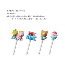 [1+1] 토루네 봄여름픽 (당일출고) 4P, 2개
