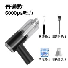 키보드먼지흡입청소기