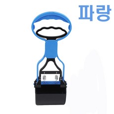 가위 배변 집게_반려 동물 강아지 똥 처리 실외 바깥 산책 반려견 용품 위생 야간 리빙 다용도 다목적 실용 가성비 추천, 가위배변집게(블루)
