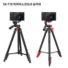 삼성nx300렌즈후드