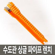 3f7cc8b58371b4e7ce5e403ad211173ada70cef333d0955bb5d0b96bd9b6.jpg
