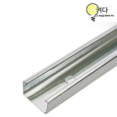 포니플레이어행커치프