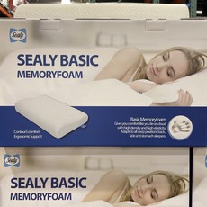 sealy베개