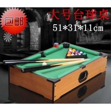 03ed30844e626525fc1b950b989743ec44daba50cacee5c796c89dd3993d.jpeg