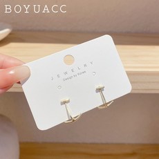 이어링이니셜
