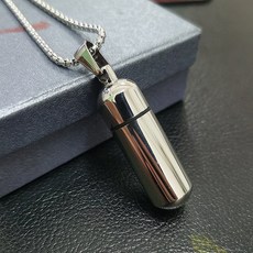 긴급구조 목걸이 알약보관함 생존캡슐 방수목걸이, 1개