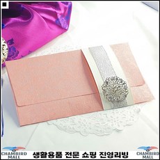 쿠우쿠우기프티카드