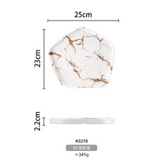 h3210