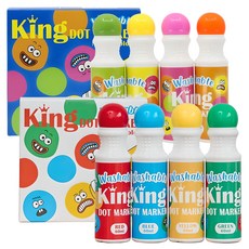 따블리에 워셔블 킹 도트물감 미술놀이 유아물감 도트마카 480ml, 1세트, 8색 1세트, 8색